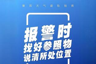 卫冕冠军晋级！意大利C组第二晋级2024欧洲杯正赛